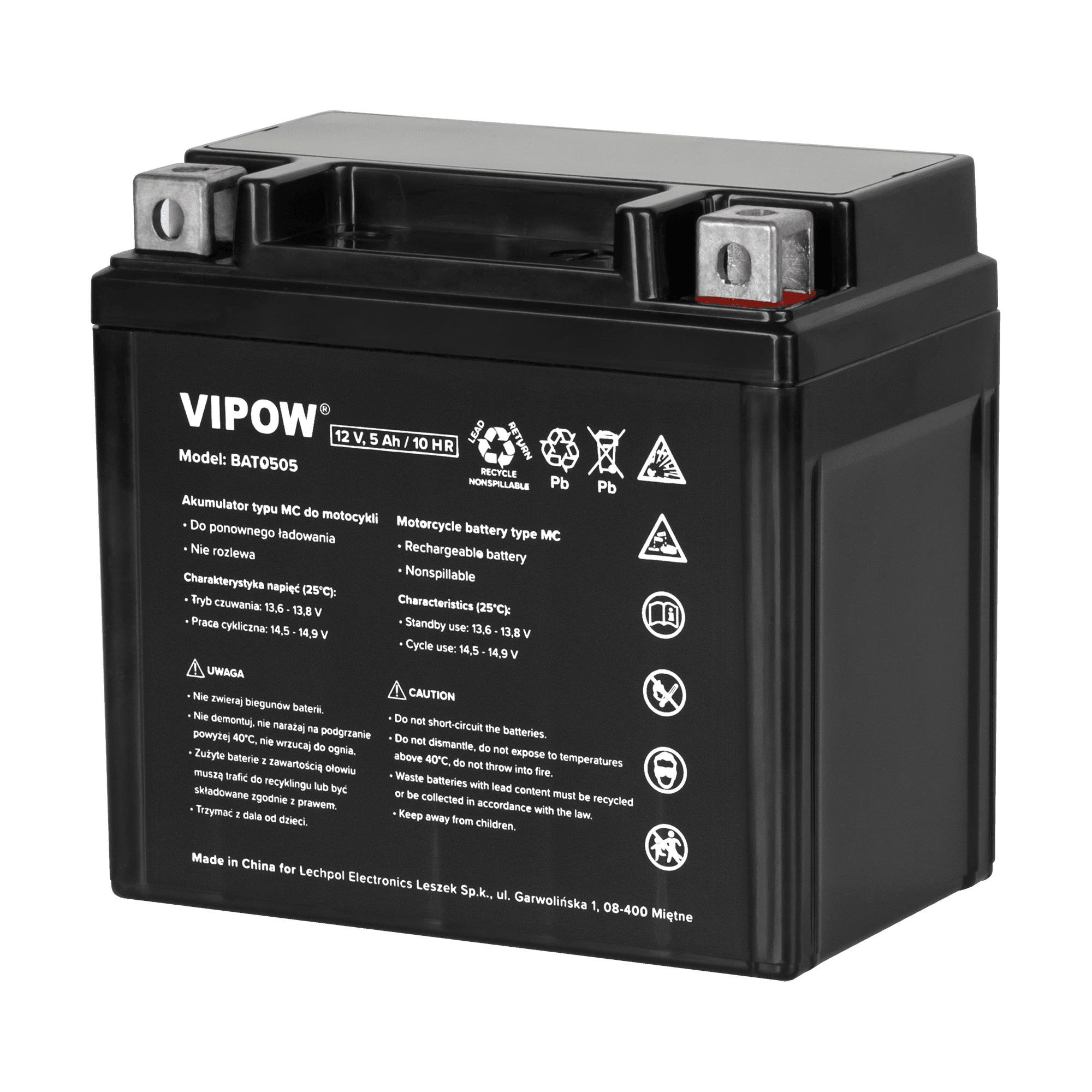 VIPOW baterijos tipas MC motociklams 12V 5Ah