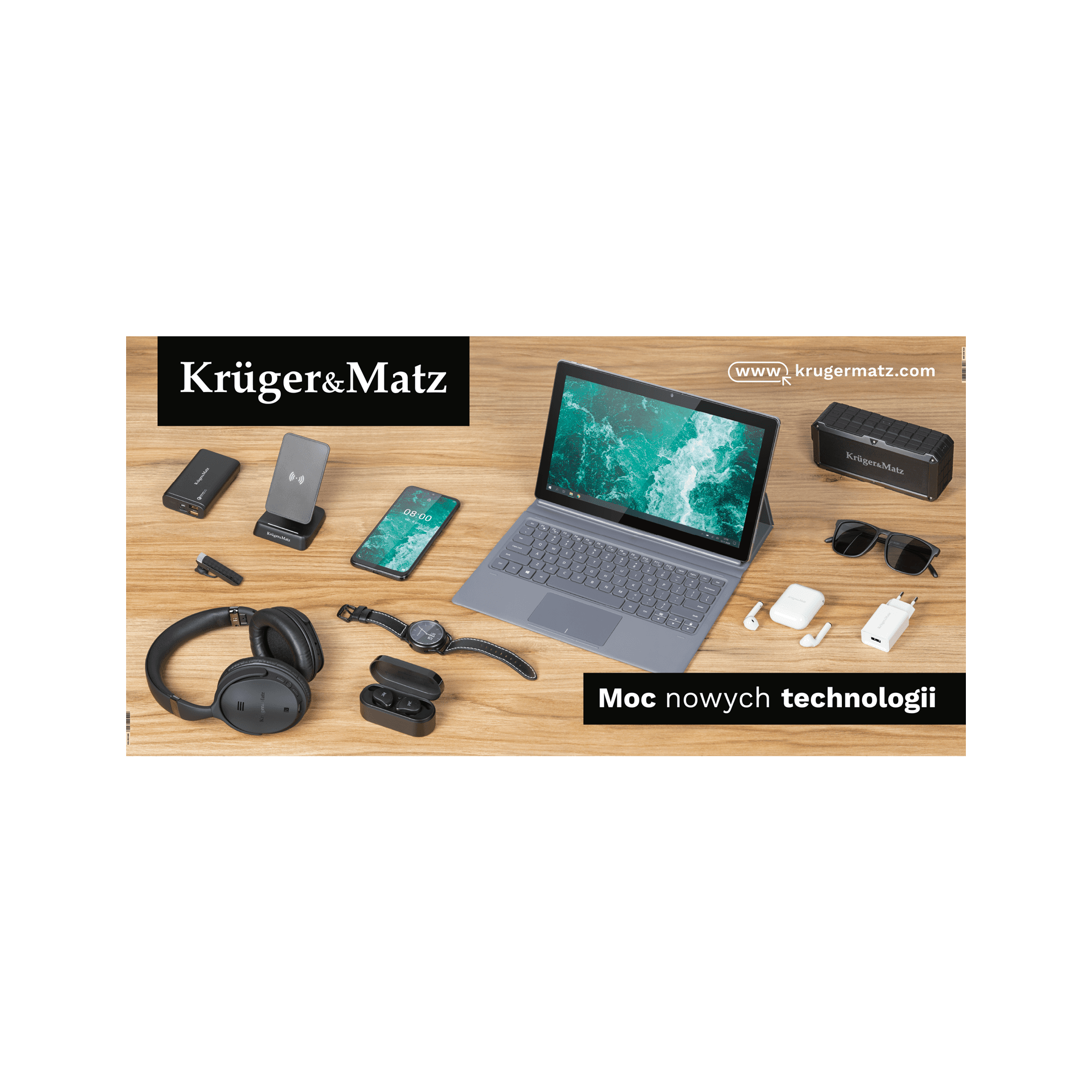 Banner Kruger & amp; Mtz - galia naujų technologijų (200 x 100 cm)
